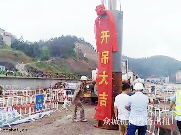 張家(jiā)界西站項目工程1